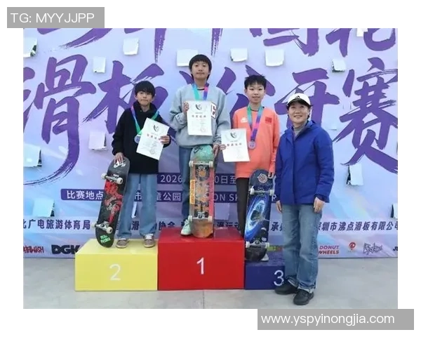 滑板精英赛精彩回顾北京飞盘队展现出色节奏与团队默契