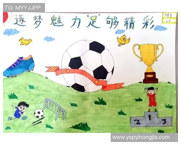 足球啦啦队口号潮流的演变与影响探索新趋势与创意表达的结合