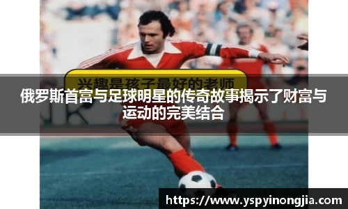 zoty中欧体育官方网站