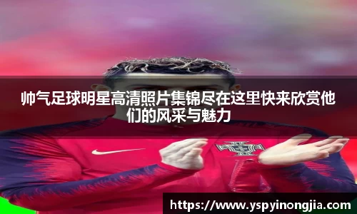 zoty中欧体育官方网站