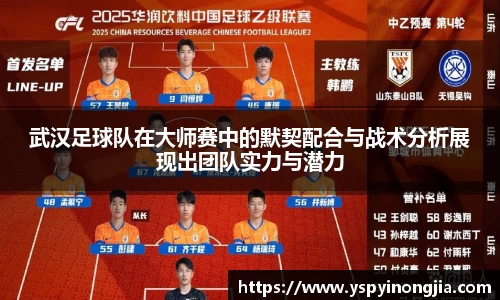 zoty中欧体育官方网站